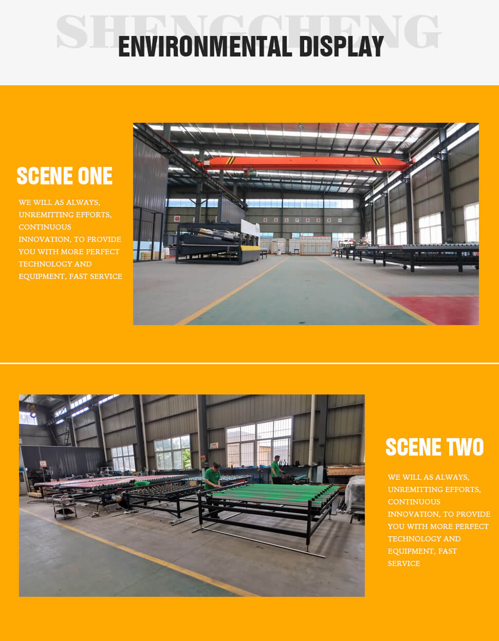Tempering furnace production site map-Assembly picture-Luoyang Shencheng Glass Technology Co., Ltd